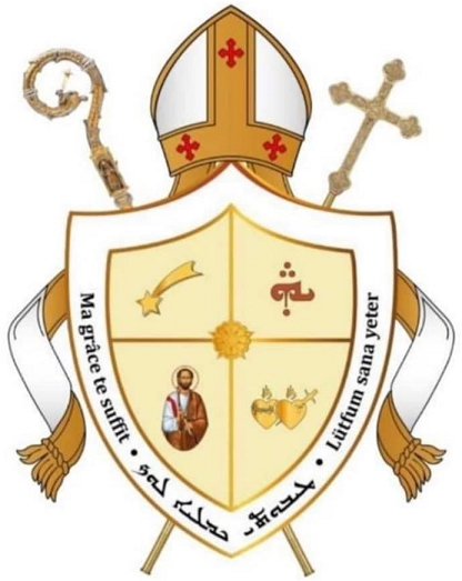 Coat of arms — Archbishop Sabri Anar