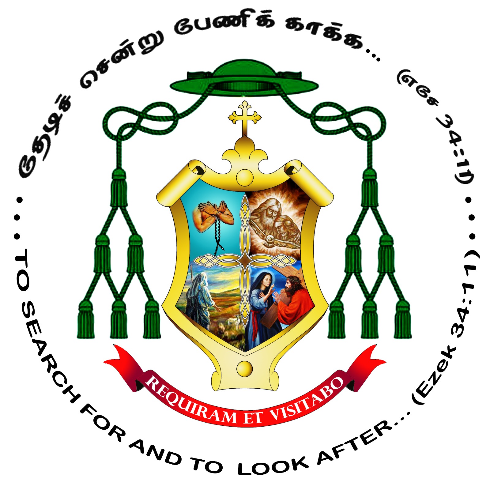 Coat of arms — Bishop Albert George Alexander Anastas