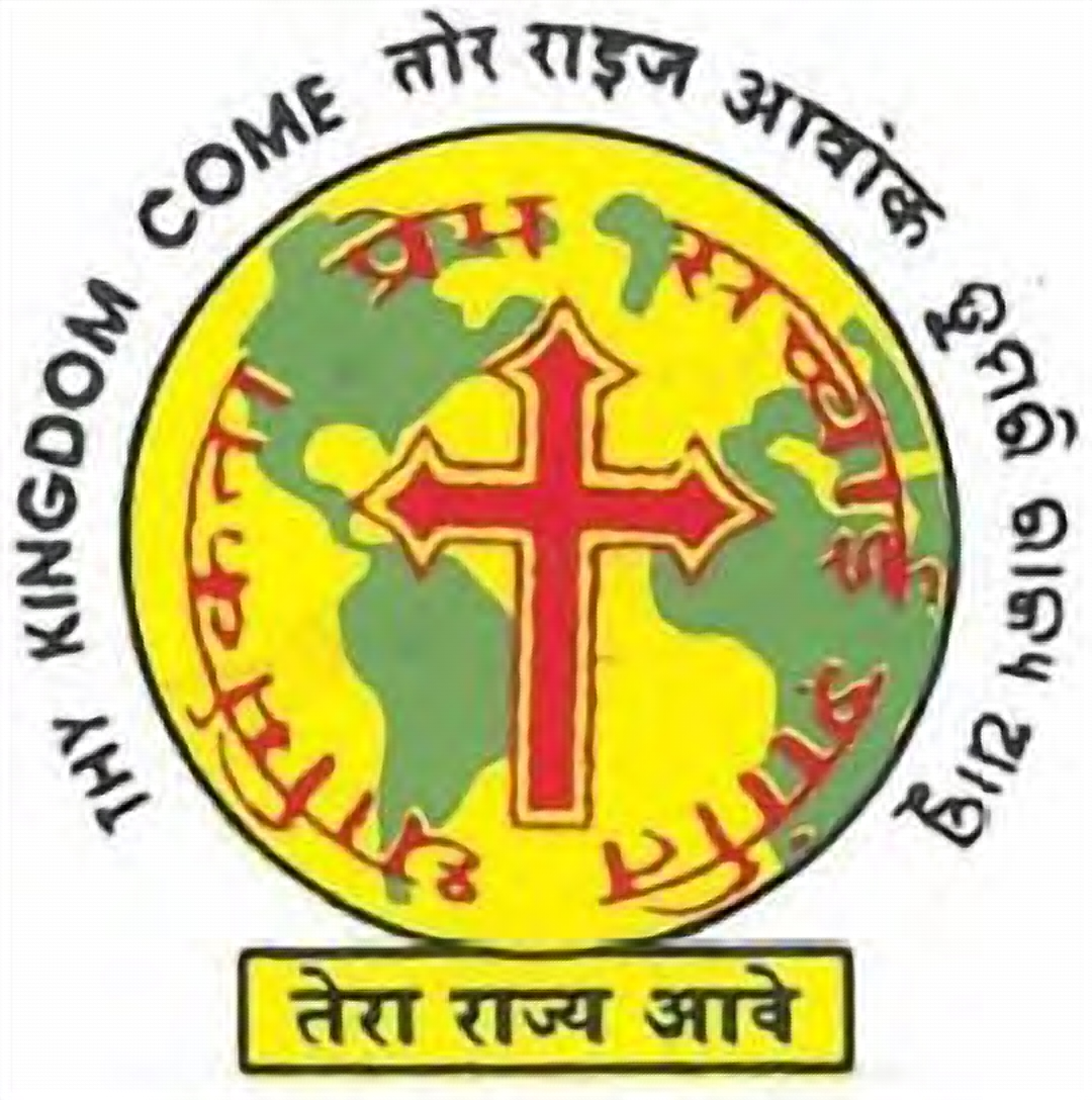 Coat of arms — Archbishop John Barwa