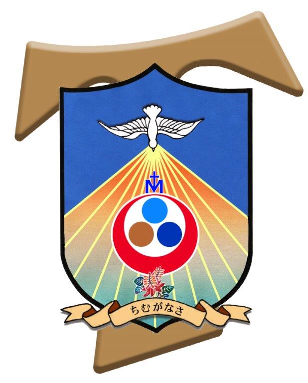 Coat of arms — Bishop Wayne Francis Berndt