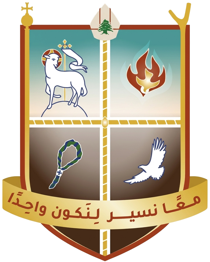 Coat of arms — Archbishop Antoine Farès Bou Najem