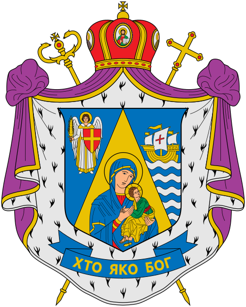 Coat of arms — Bishop Mykhaylo Bubniy