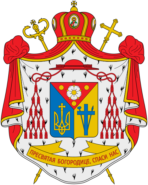 Coat of arms — Cardinal Mykola Bychok