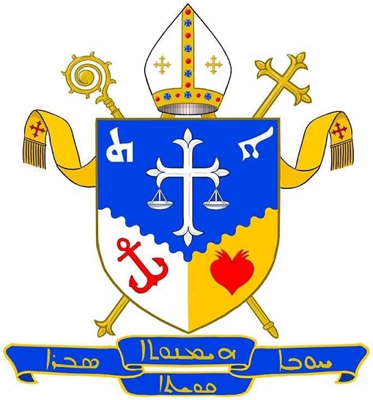Coat of arms — Archbishop Yaqoub Joseph Abdel-Jalil Chami