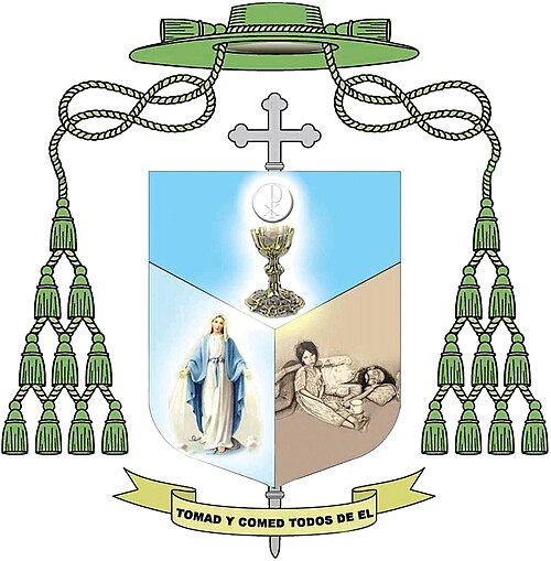 Escudo de armas de José Luis Escobar Alas, Arzobispo de San Salvador.