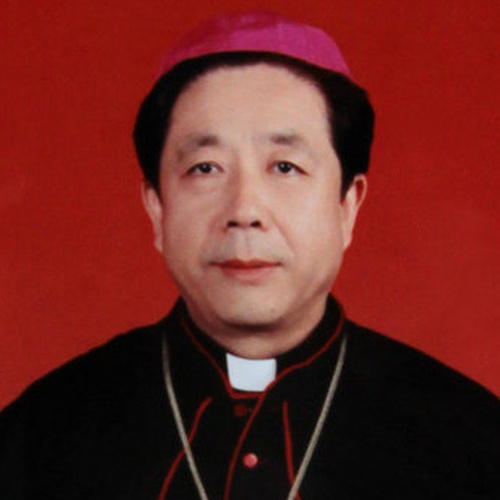 Bishop John (Roman) Fang Xing Yao