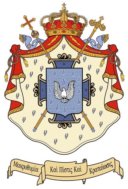Coat of arms — Archbishop Georges Nicolas Haddad