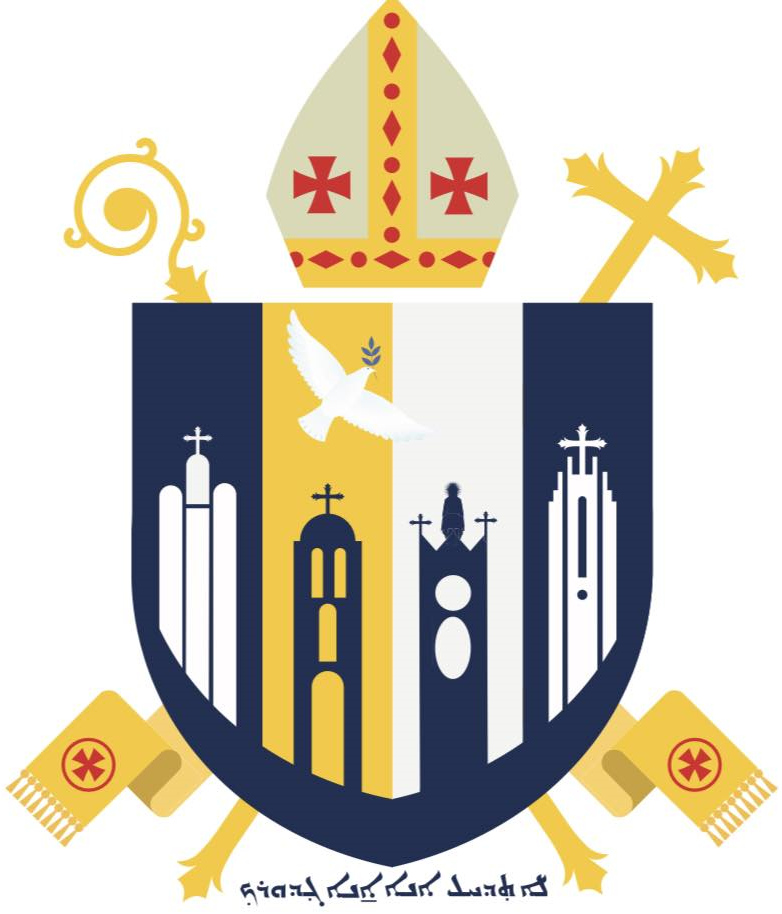 Coat of arms — Archbishop Younan (Benedict Qusay Mubarak Abdullah) Hano