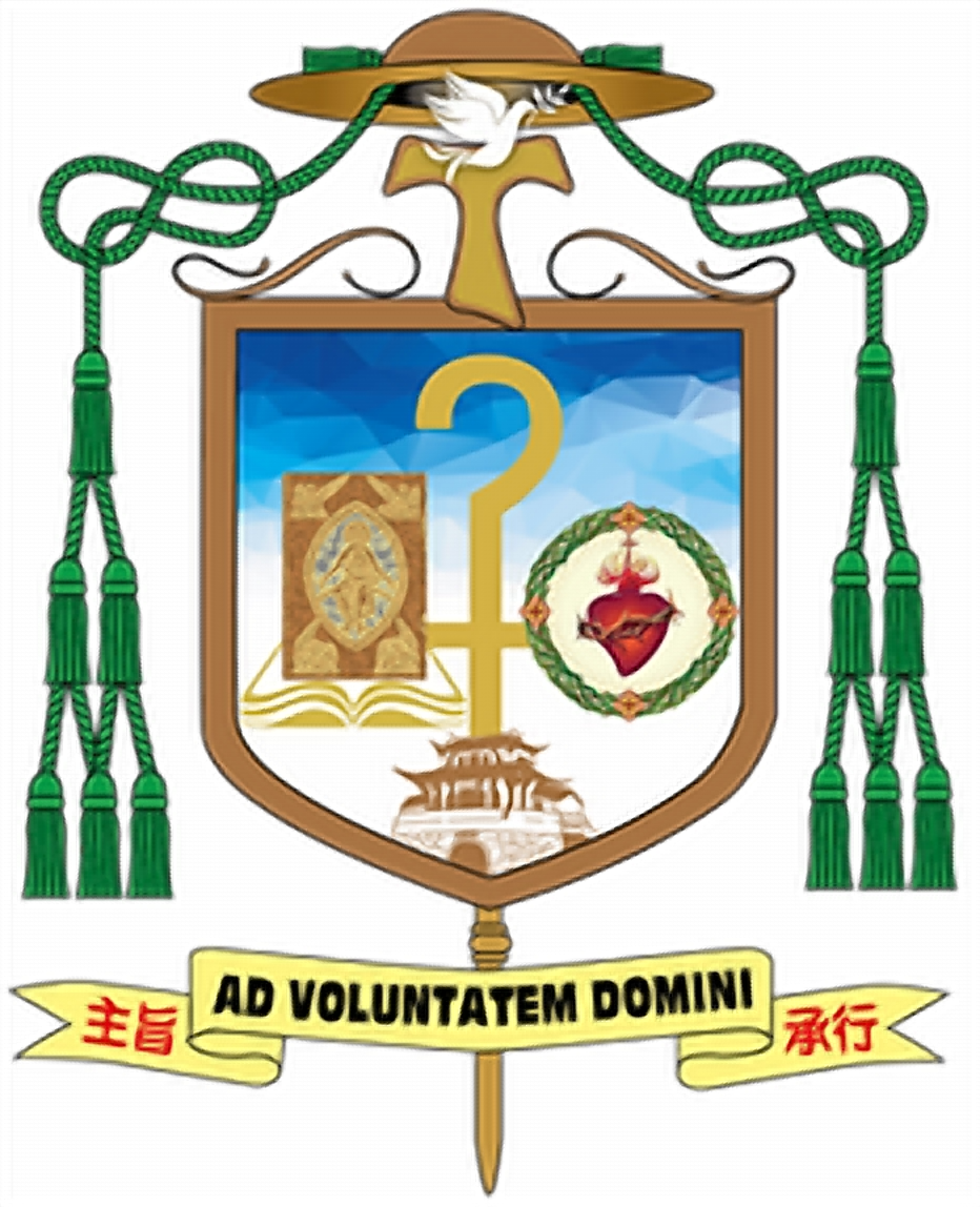 Coat of arms — Bishop John Baptist Huang Min-Cheng