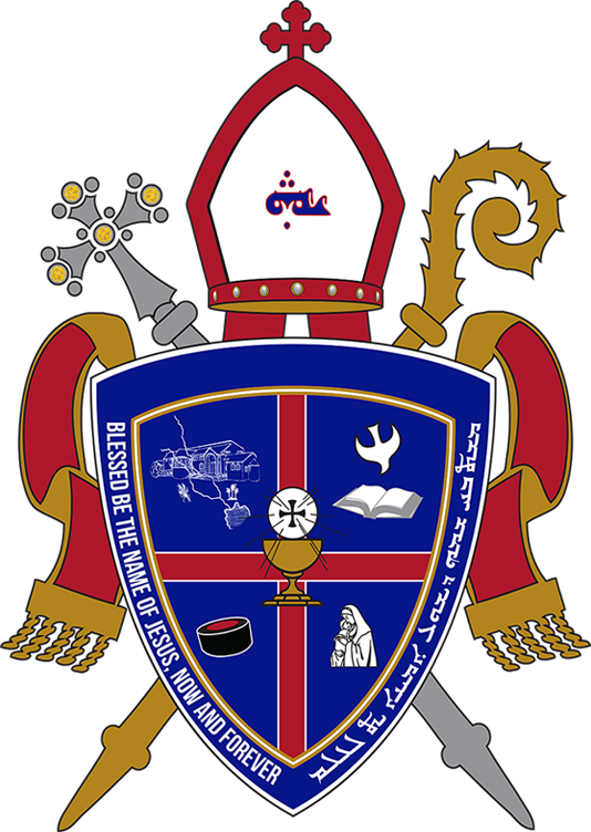 Coat of arms — Bishop Frank Yohana Kalabat