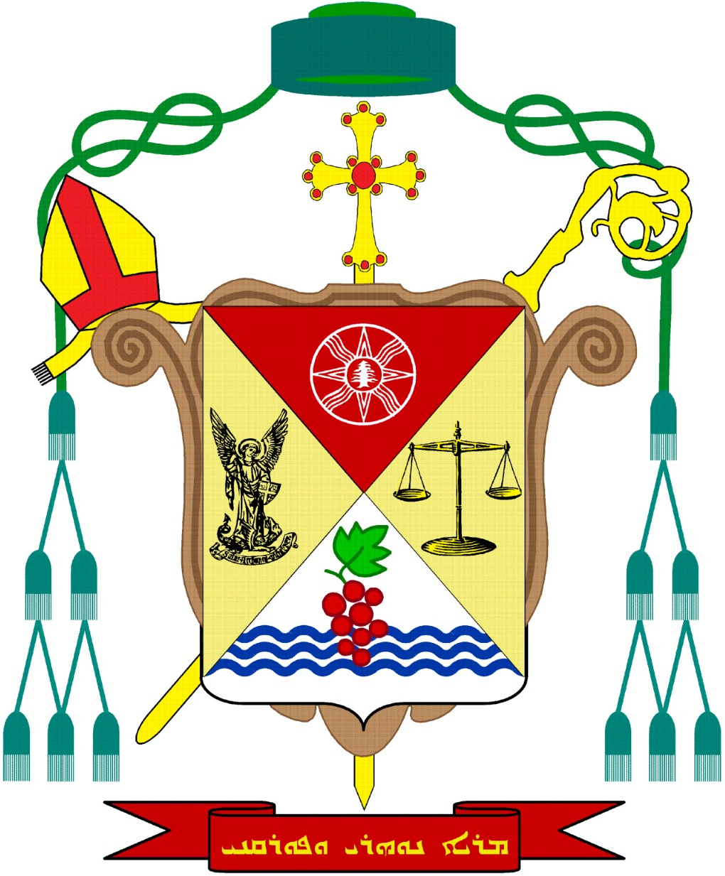 Coat of arms — Bishop Michel Kassarji