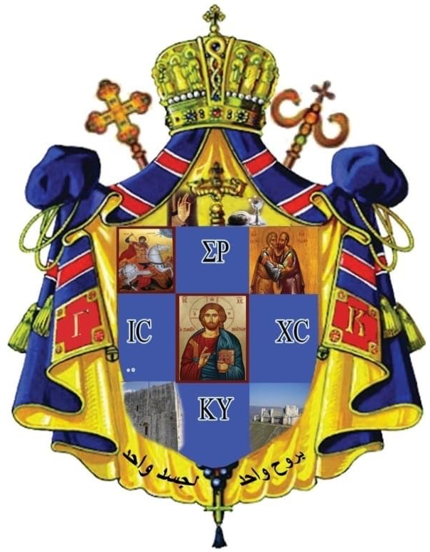 Coat of arms — Archbishop Georges Salim Khawam