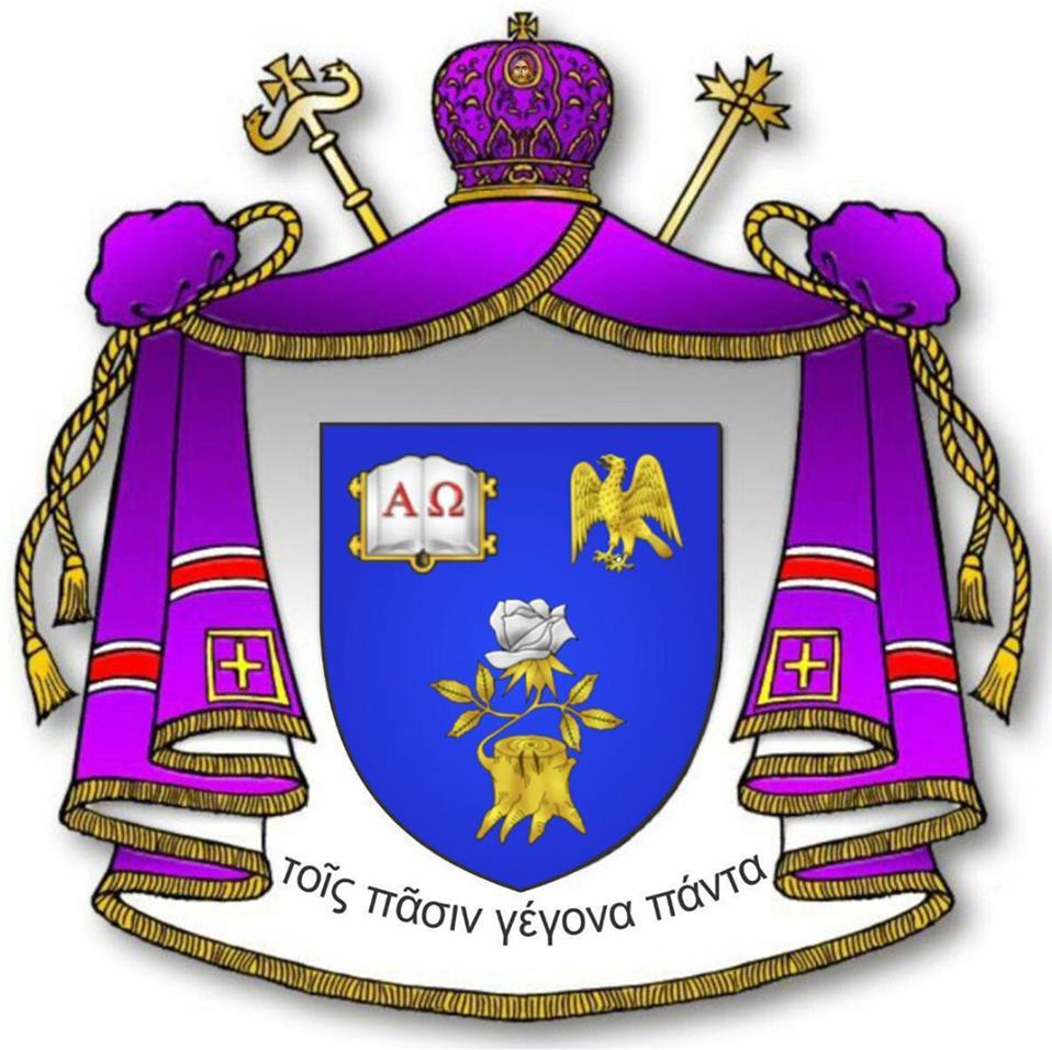Coat of arms — Bishop George Toufik Khoury