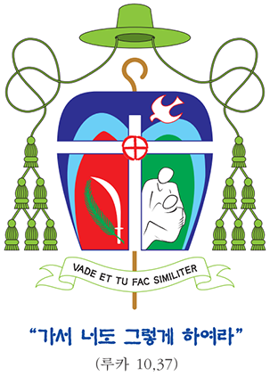 Coat of arms — Bishop John Kim Son-Tae