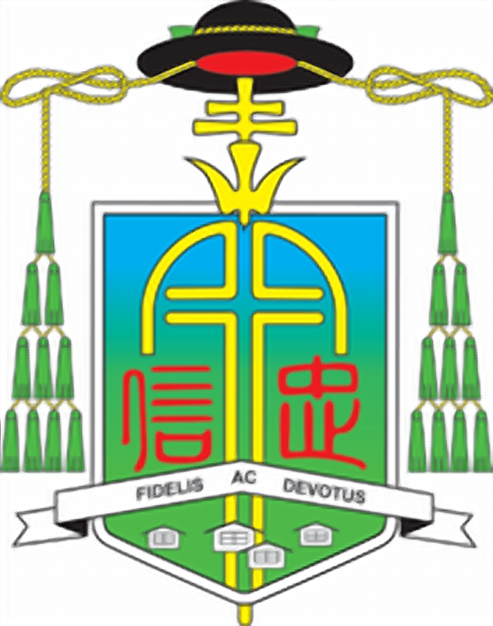 Coat of arms — Archbishop Peter Liu Cheng-chung