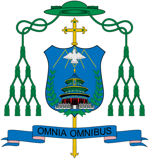 Coat of arms of Joseph Li Shan Reference: [1]
