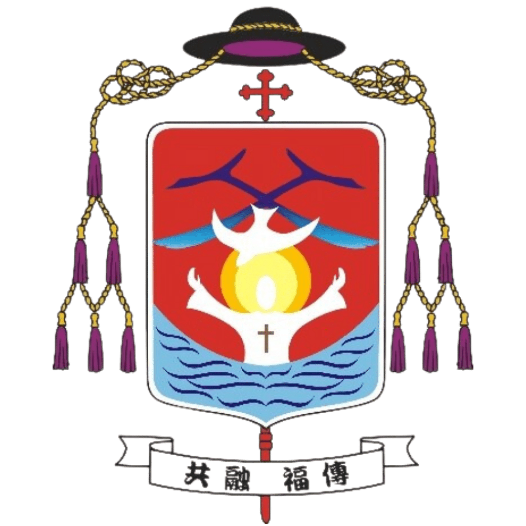 Coat of arms — Bishop John Baptist Lee Keh-mien
