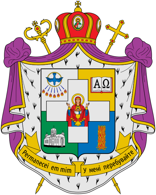 Coat of arms — Bishop Meron Mazur