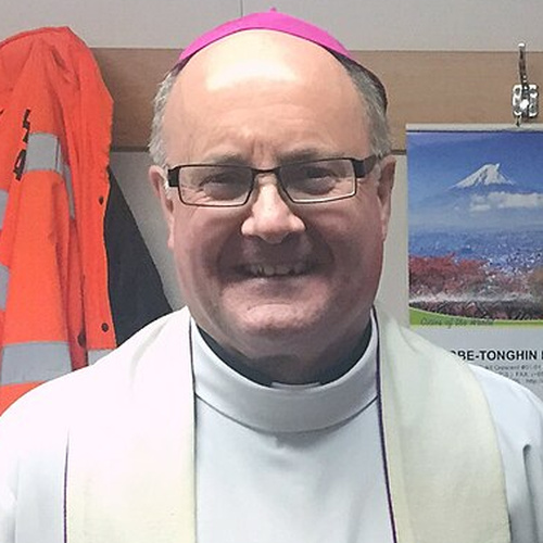 Bishop Patrick Joseph McKinney