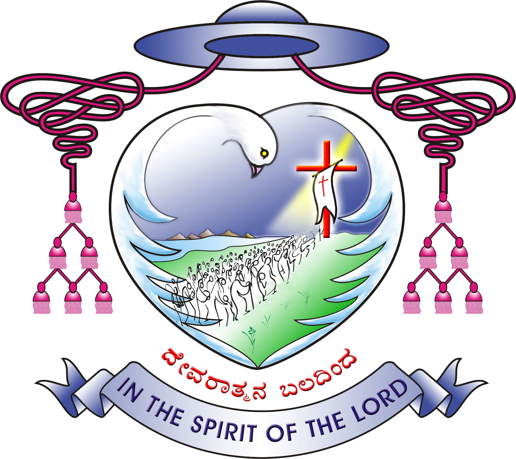 Coat of arms — Bishop Robert Michael Miranda