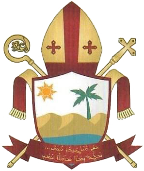 Coat of arms — Archbishop Atanasius Firas Mundher Dardar