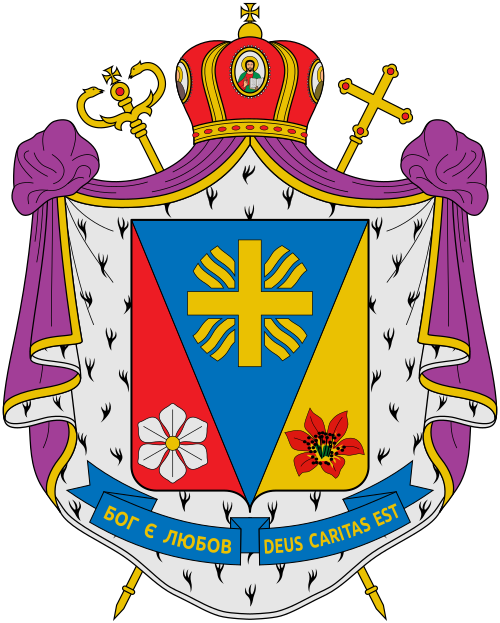 Coat of arms — Bishop Kenneth Anthony Adam Nowakowski