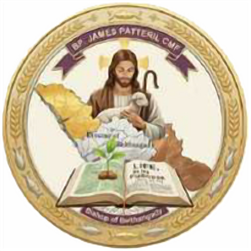 Coat of arms — Bishop James Patteril