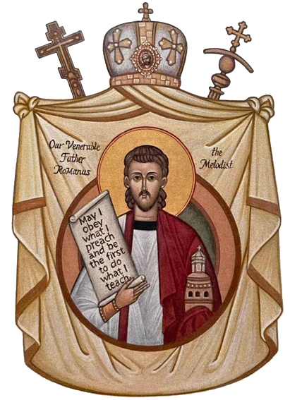 Coat of arms — Bishop Robert Mark Pipta