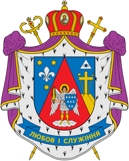 Coat of arms — Bishop Jaroslav Pryriz