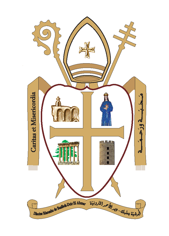 Coat of arms — Bishop Hanna Rahmé