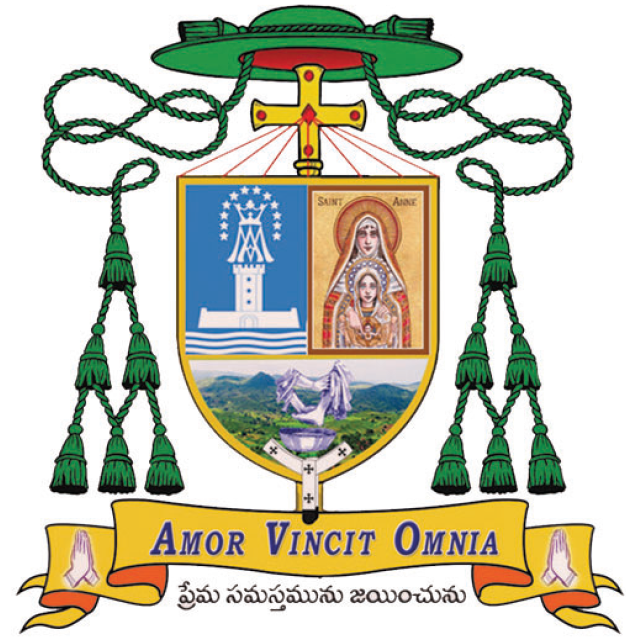 Coat of arms — Archbishop Udumala Bala Showreddy