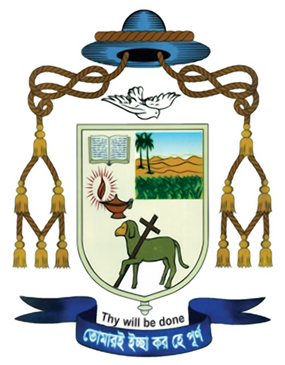 Coat of arms — Bishop Gervas Rozario