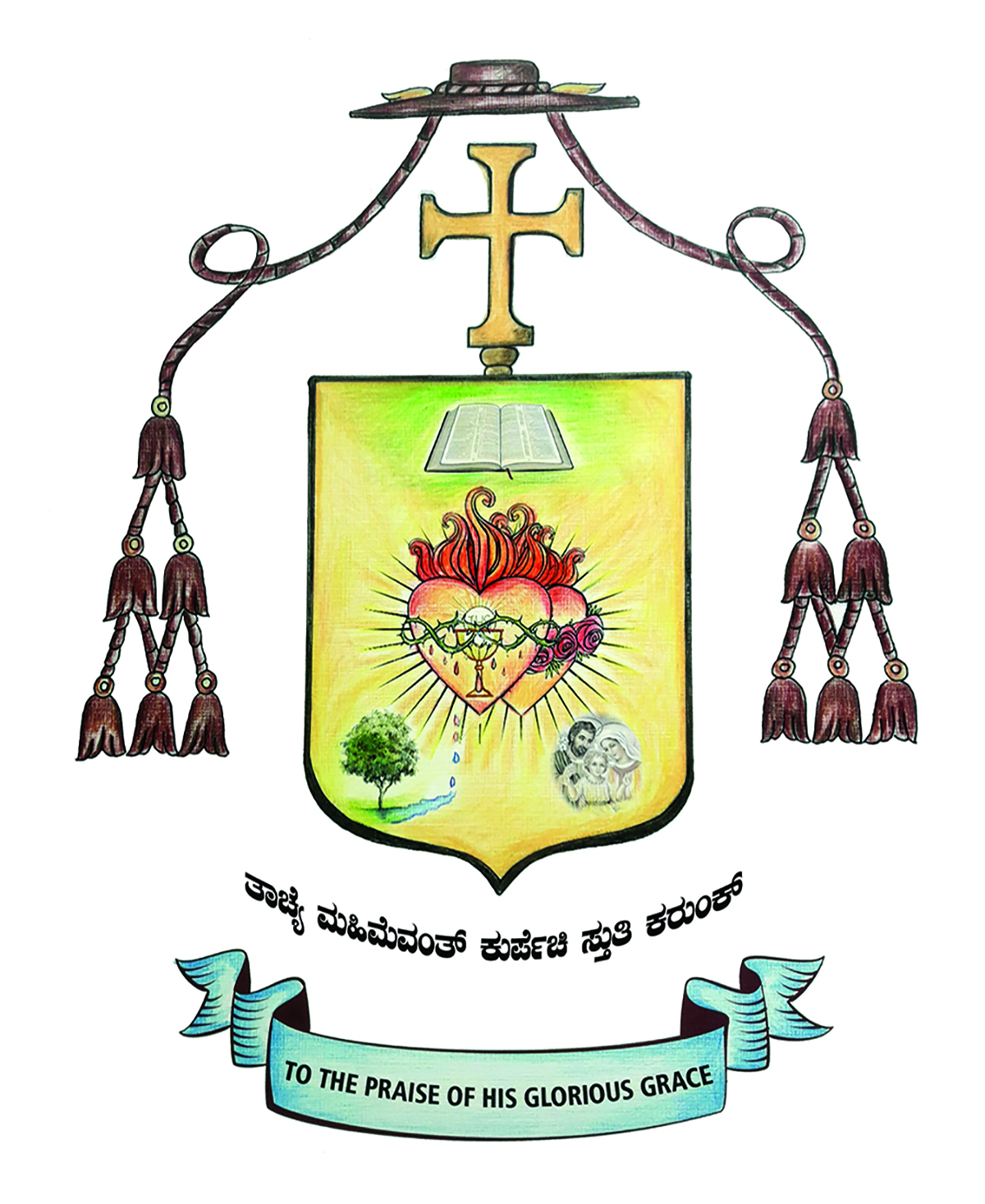 Coat of arms — Bishop Peter Paul Saldanha