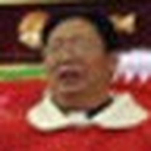 Rev. Joseph Shen Guo'an