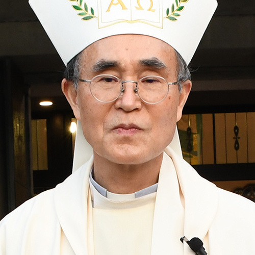 Bishop Alexis Mitsuru Shirahama