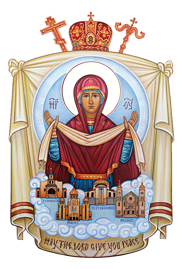 Coat of arms — Archbishop William Charles Skurla