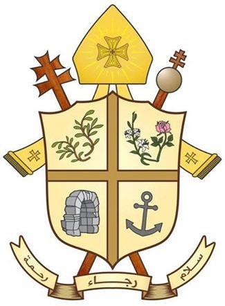 Coat of arms — Archbishop Joseph Tobji