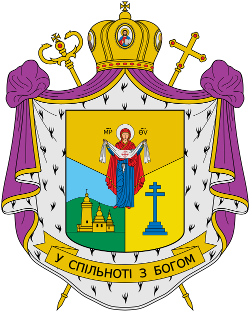 Coat of arms — Bishop Arkadiusz Trochanowski