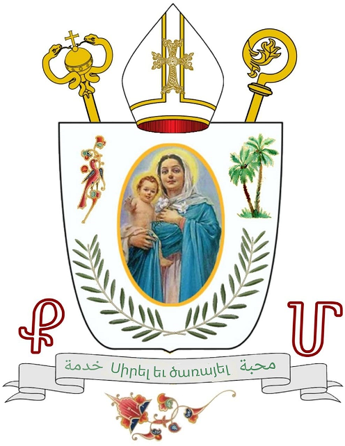 Coat of arms — Archbishop Nersès (Joseph) Zabarian (Zabbara)