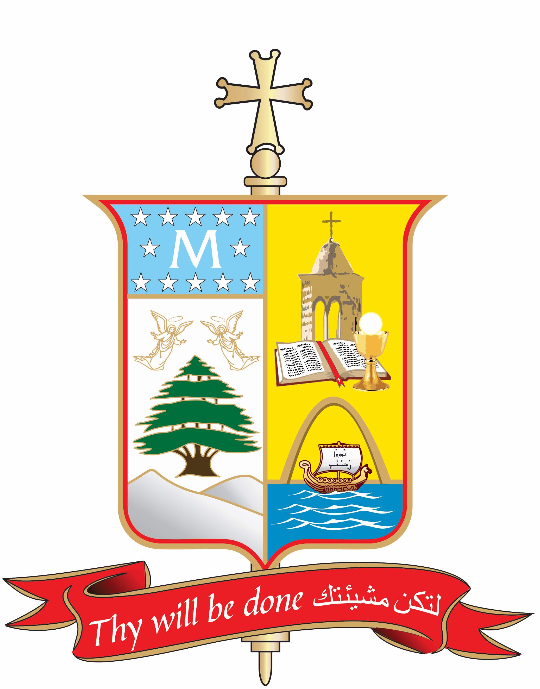 Coat of arms — Bishop Abdallah Elias Zaidan